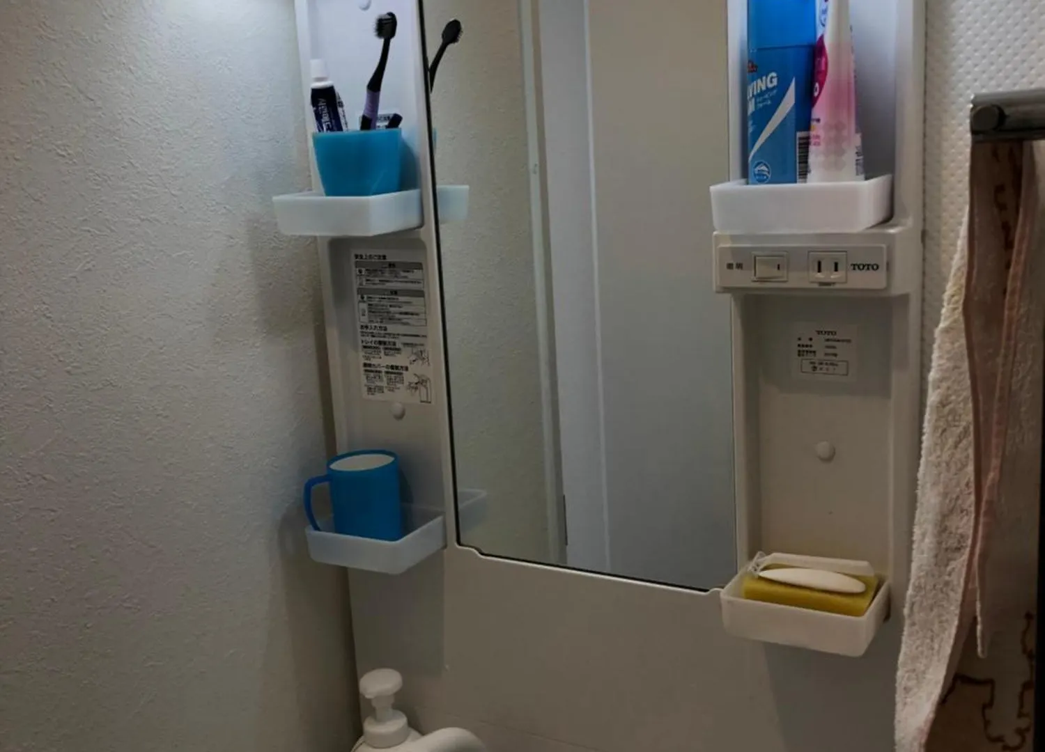 אוסקה Hanmadang