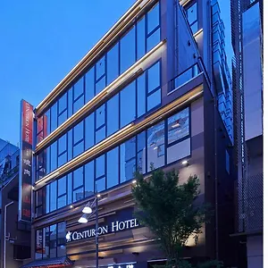 *** Hotel Centurion Hotel&spa Ueno Station Japón